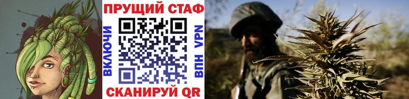 Наркошоп купить Кокаин  СОЛЬ  ГАШИШ  Codein  МЕФ  Конопля  Нарткала