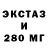Alfa_PVP Соль Scientific Faith