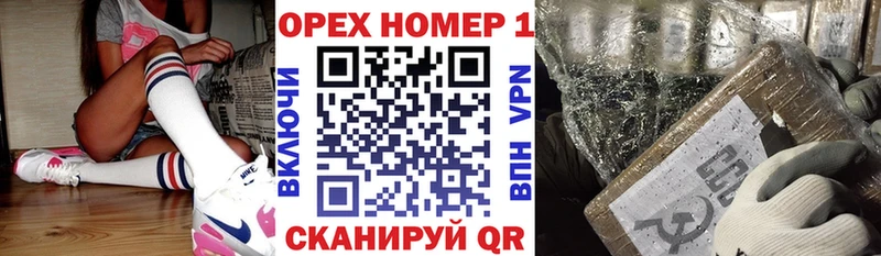 Кокаин Columbia  Купить закладки  Нарткала 
