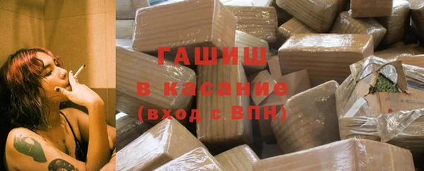 кокаин перу Заводоуковск