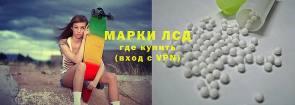 кокаин перу Заводоуковск