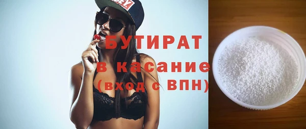 кокаин перу Заводоуковск
