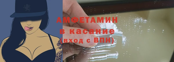 кокаин перу Заводоуковск