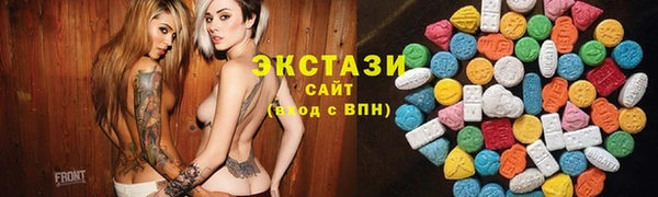 кокаин перу Заводоуковск