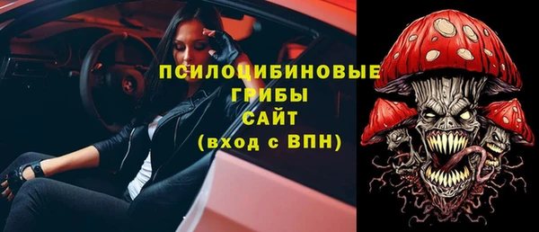 кокаин перу Заводоуковск