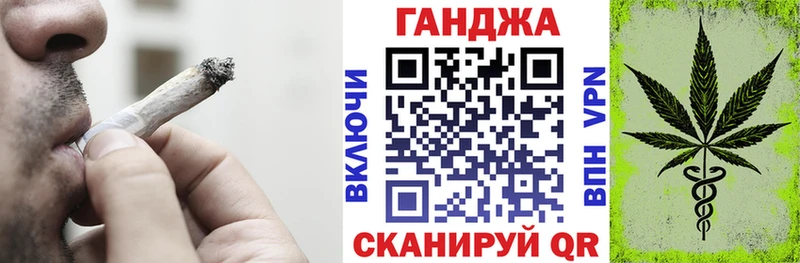Купить закладки  Нарткала  Бошки марихуана VHQ 